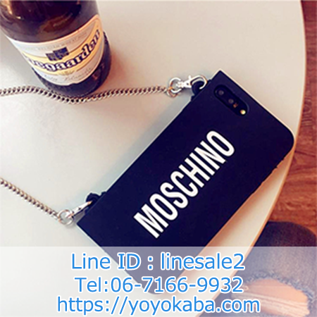 モスキーノ携帯カバー iphoneX/エックスケース シリコン