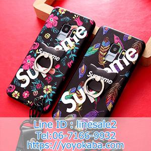 Supreme Galaxys9 S9 Plus ケース かわいい リング付き おしゃれ シュプリーム Galaxy Note8 ケース 素晴らしい刺繍図案 ストラップ付き パロディ風ギャラクシーs9 Plusカバー 背面リッグ付き かっこいいペアケース 人気no 1 超レア