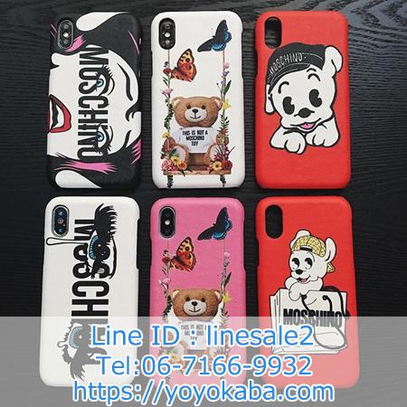 Moschino iphoneXS/XR/XSMAXケース 