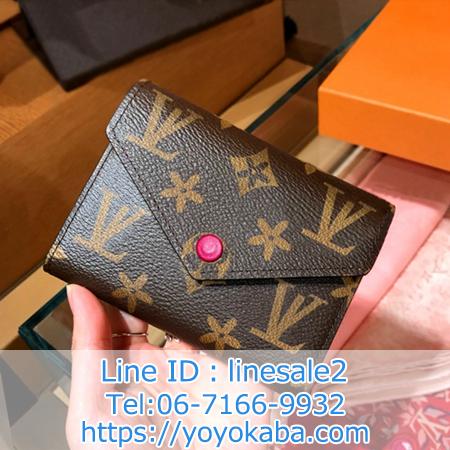 Louis Vuitton 短いウォレット 財布