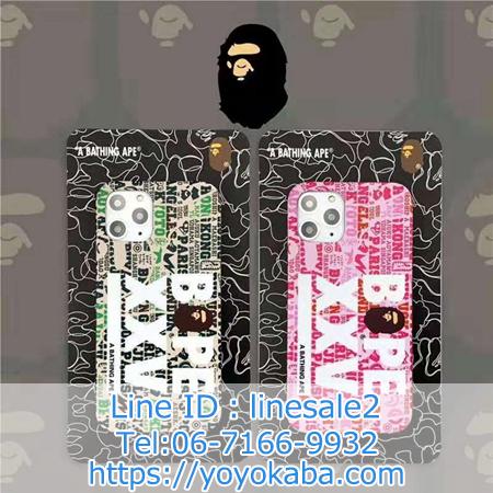 BAPE カモフラージュ模様ブランド柄ケース