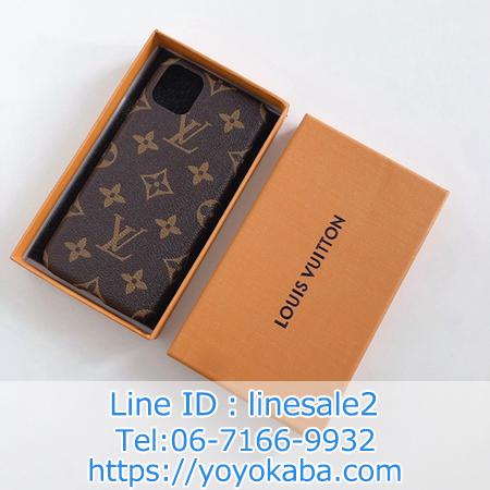 Louis Vuitton アイフォン11pro maxケース