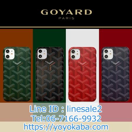 Goyard アイフォン11pro/11ケース