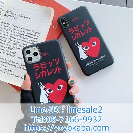 Comme des Garçons ウサギハート柄スマホケース