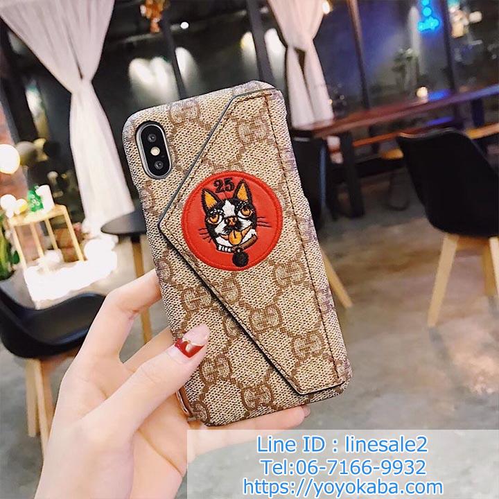 可愛い犬 Gucci iphone8/8 plus ブランドケース