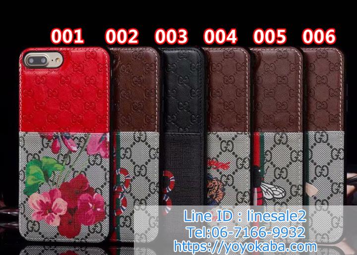 GUCCI iPhoneX ケース 花柄入れ