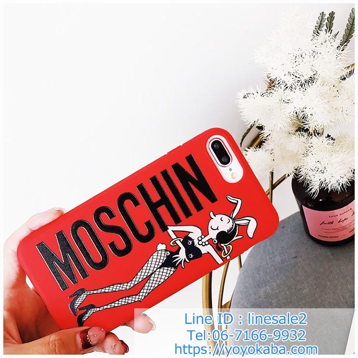 iPhone7plusケース moschino レッド