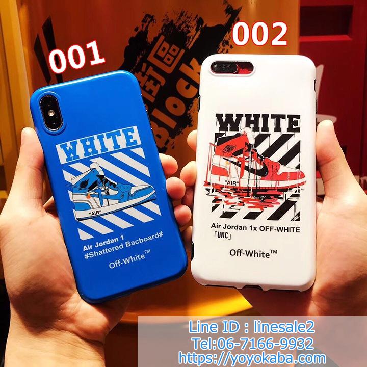 offwhite iphonexs case