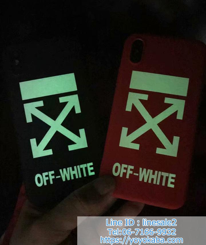 off-white iPhone8/8plus ペアケース