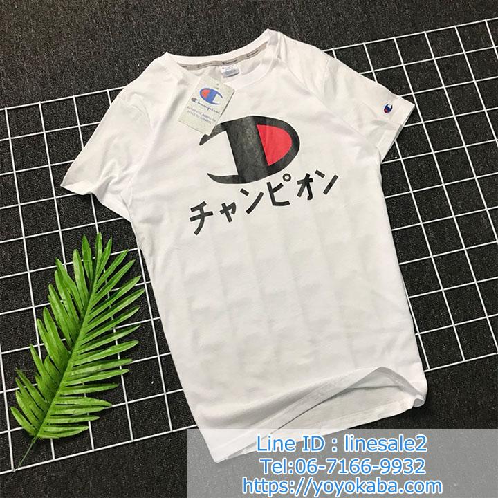 champion tシャツ 100%cotton 安い通販