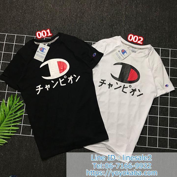 チャンピオンＴシャツ 18SS