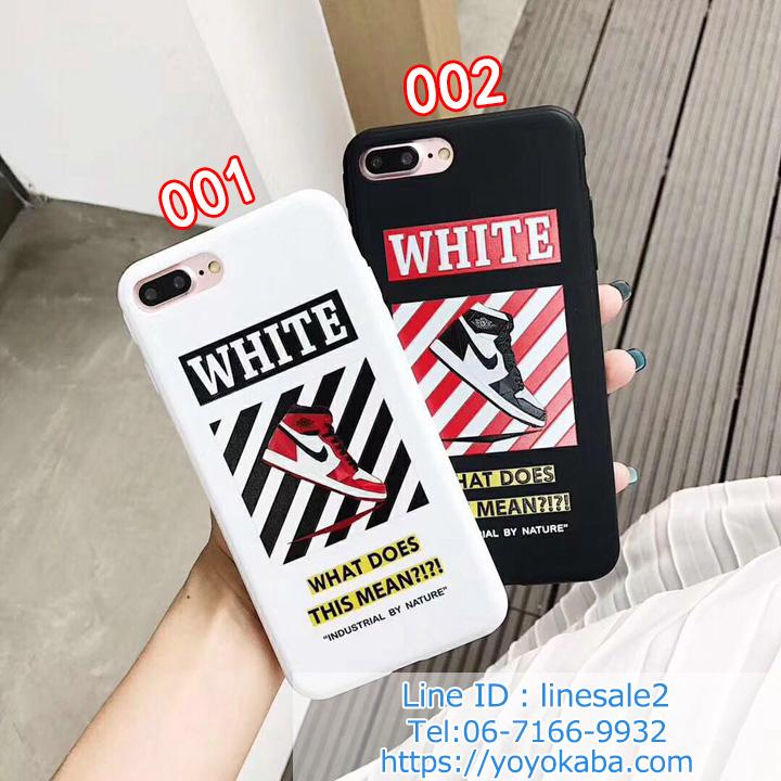 ブランド OFF WHITE iPhoneXS/XR/XS Maxケース