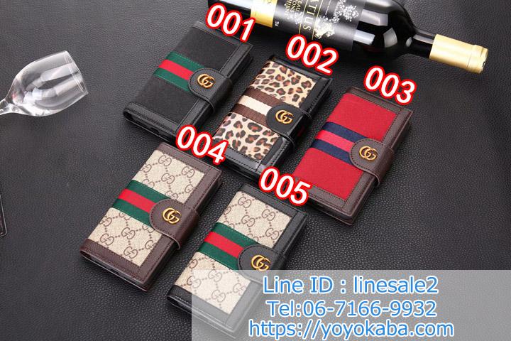 Gucci アイフォンXS/XS max手帳ケース