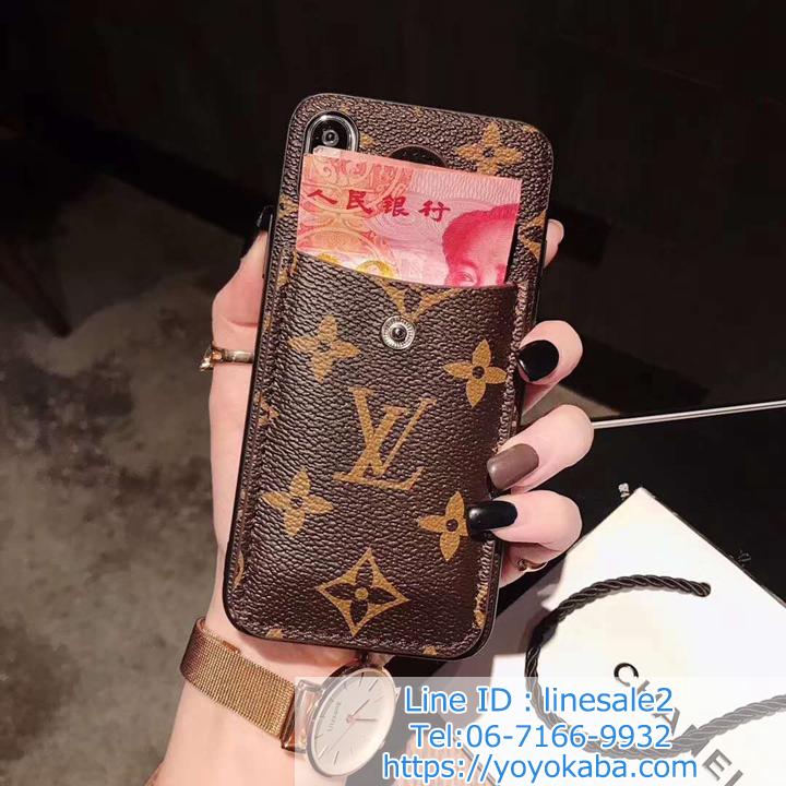 LOUIS VUITTON アイフォンXS/XR/Xケース カード入れ レザー製