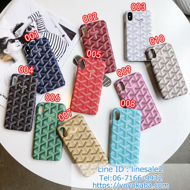 Goyard iphone11pro case