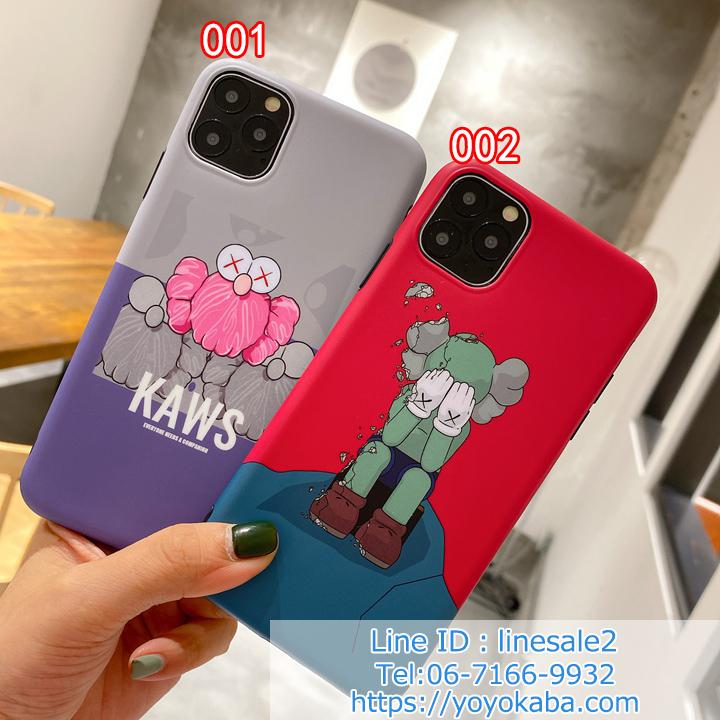 iphone11pro max kaws case