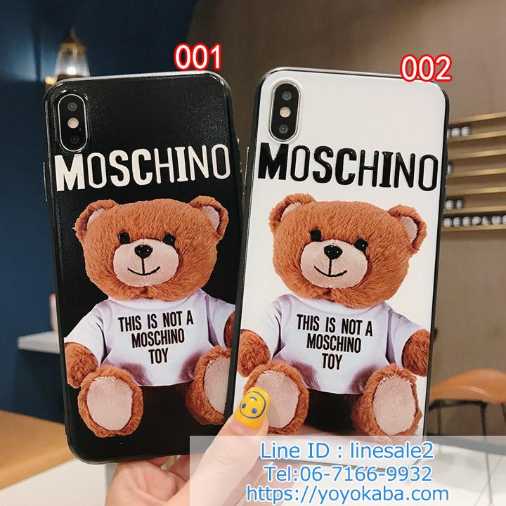 moschino iphone11pro case