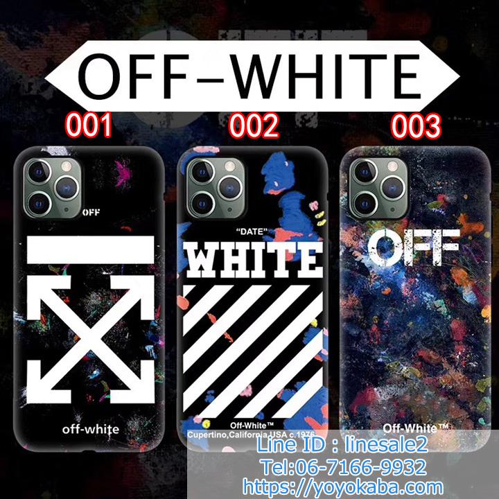 Off white iphone11pro max case