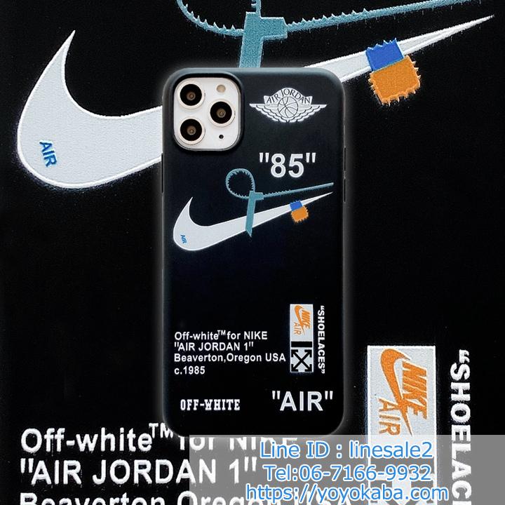 off-white AIR JORDAN 定番マーク カバー