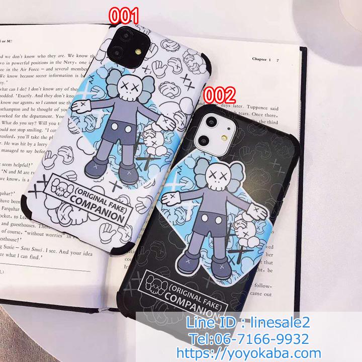 kaws iphone11pro max case