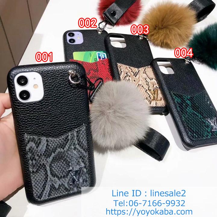 lv iphone11pro max case