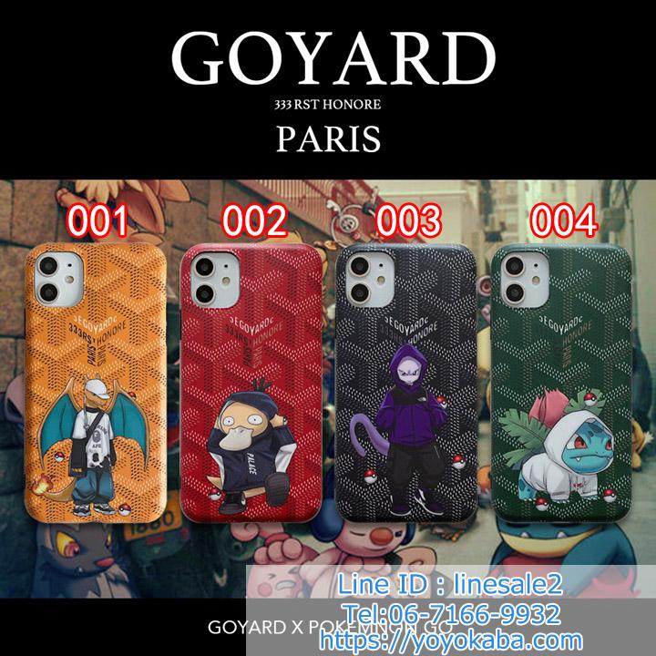 goyard iphone11pro max