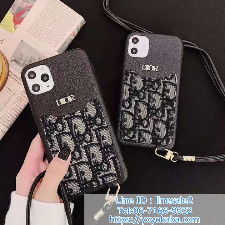 dior iphone11pro max case