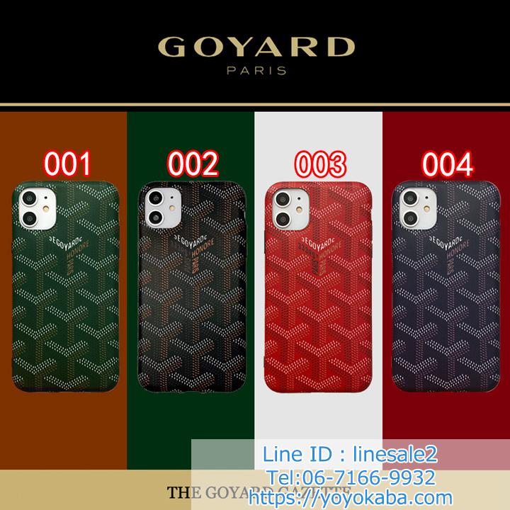 定番柄 人気アイテム ケース Goyard