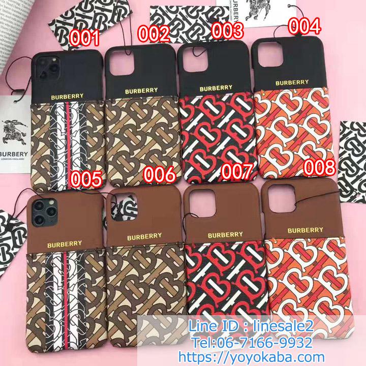 burberry iphone11pro max case