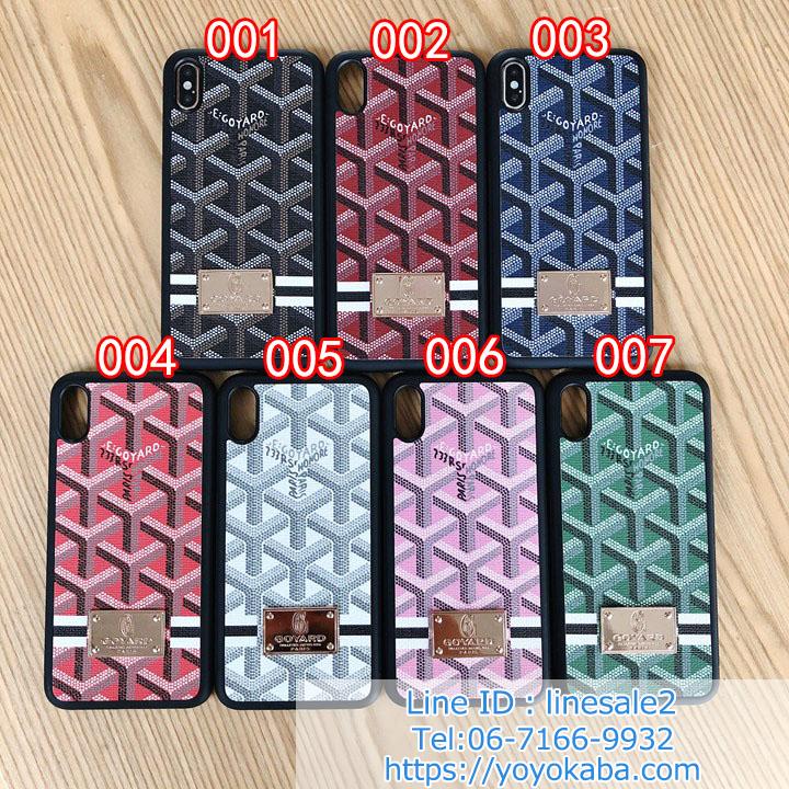 Goyard iPhone12pro max ケース ジャケット型