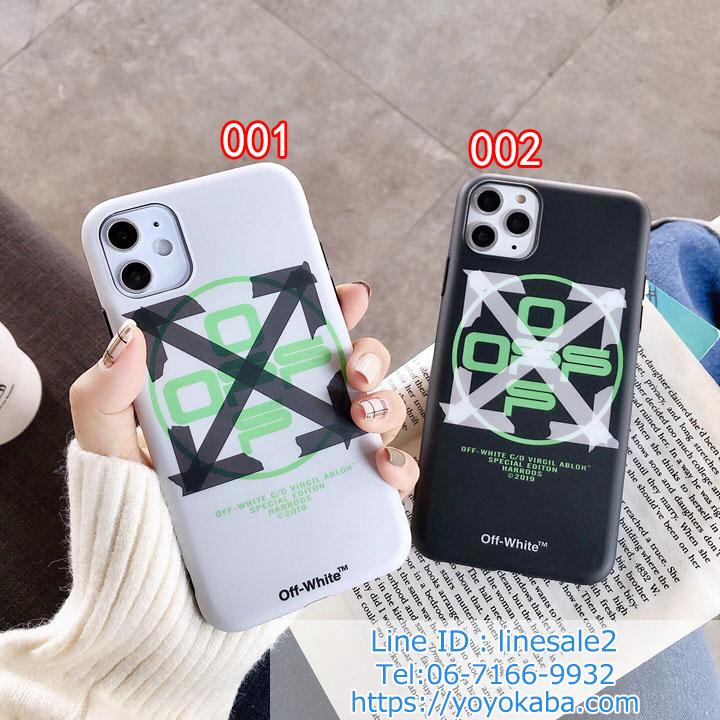 Off white iphone11pro max case