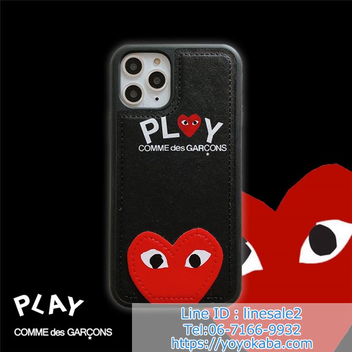 Comme des Garçons iphone11 case