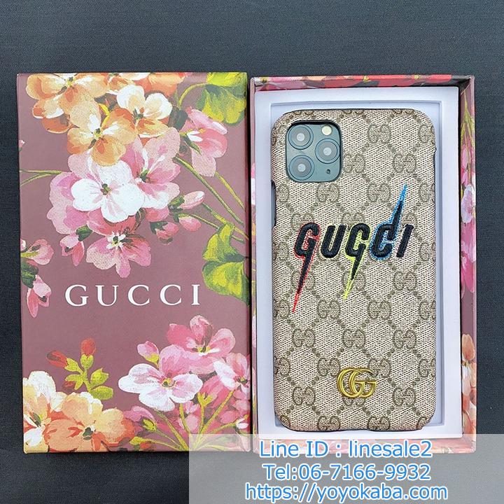 gucci iphone11pro max case