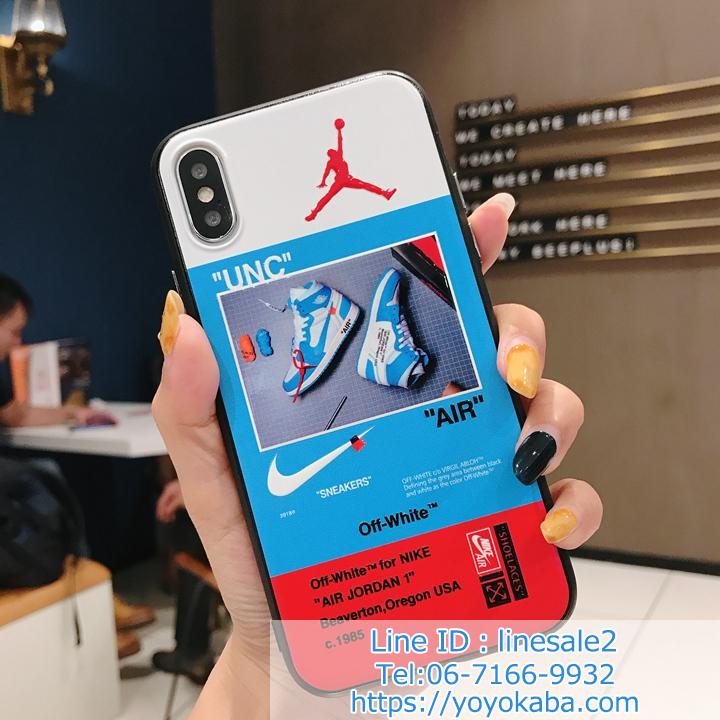 Off White iphonexs max case