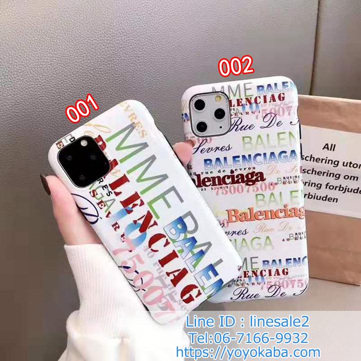 balenciaga iphone11pro case