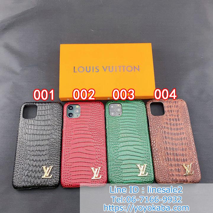 LV iphone11pro max case