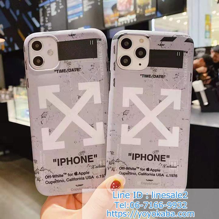 Off white iphone11pro max case