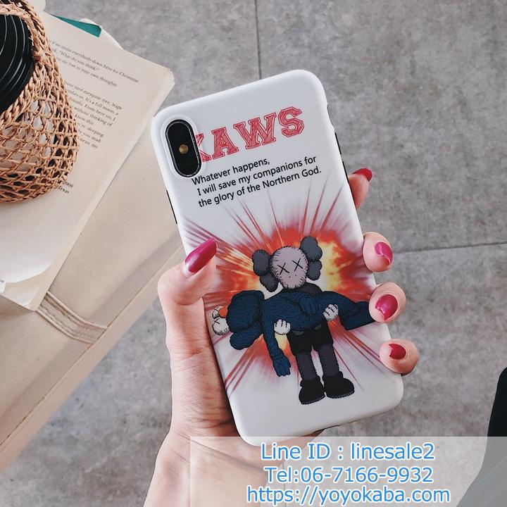 kwas iphone11pro case