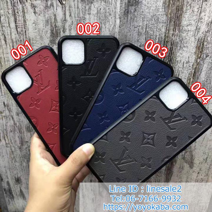 iphone11pro max lv case