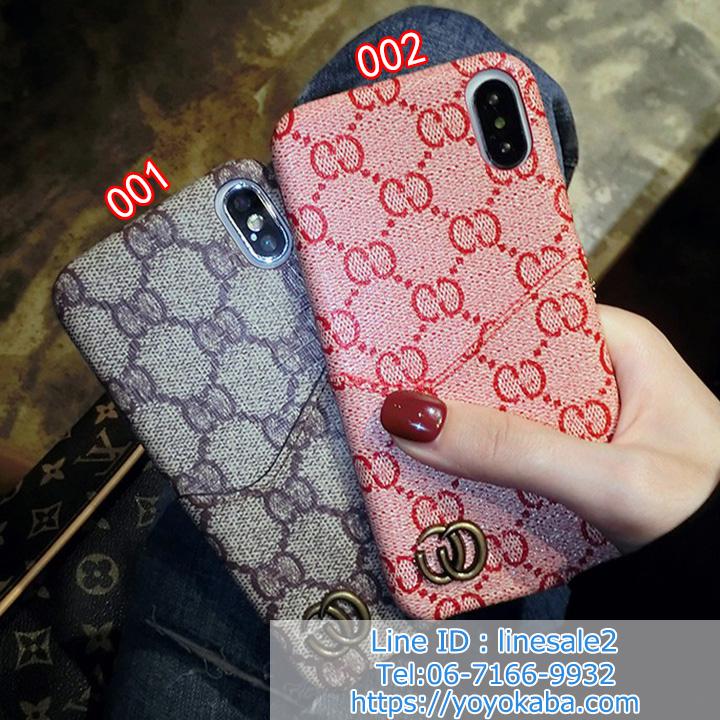 Gucci iphone11pro case