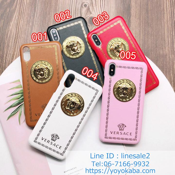 Versace iphonexs max case