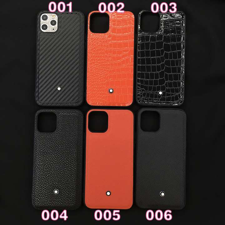 シンプル iphone12pro maxケース， 人気アイテム Montblanc 金具ロゴ柄 iphone12携帯ケース， セレブ愛用 高品質 男女兼用 iphone12proケース ，個性 iphone12miniケース