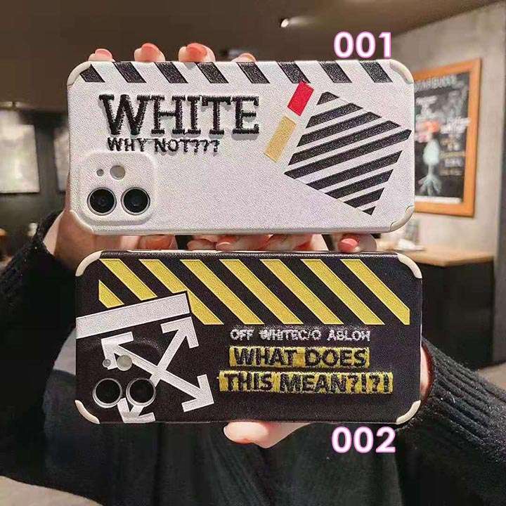 Off-white アイフォン12スマホケース