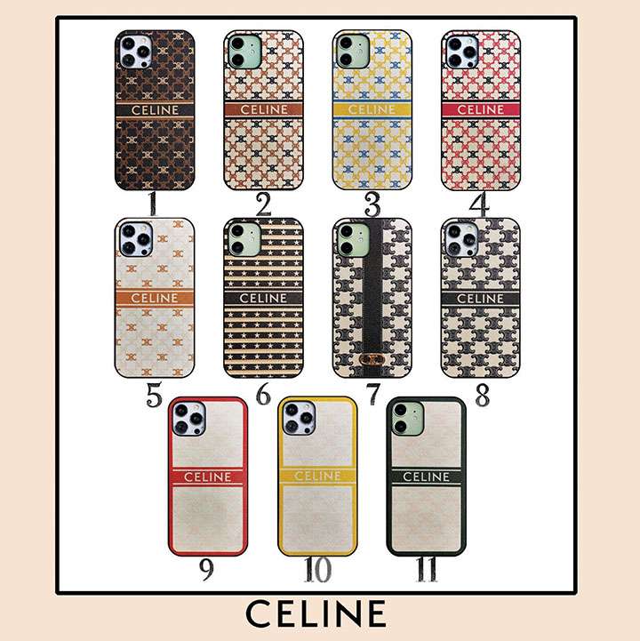 iphone8plus/8 ケース おすすめ セリーヌ