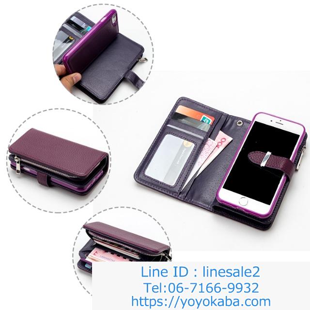 財布式 エルメス iphone8/X携帯カバー アイフォン hermes iphone7/6s plus 手帳ケース お洒落