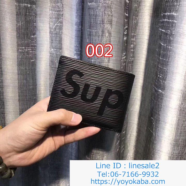 LV Supreme 財布